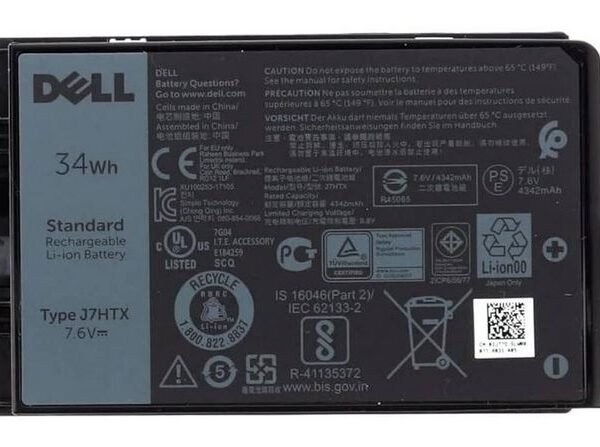Battery 34WHR 2 Cell Lith-Ion for Latitude 7212 Rugged Tab