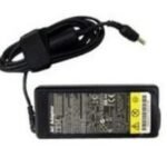 AC Adapter 65W Ultraportable **New Retail**