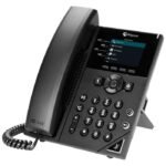 VVX 250 4-line Business IP **New Retail** Phone