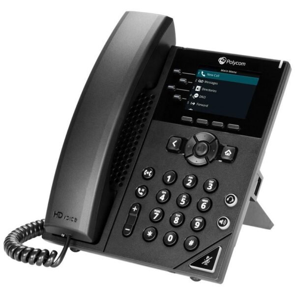 VVX 250 4-line Business IP **New Retail** Phone