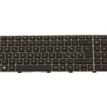 Keyboard (INTERNATIONAL) 610913-B31, Keyboard, US  International, Keyboard backlit, HP, Envy 17