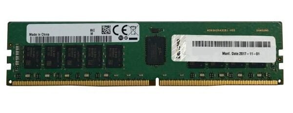 ThinkSystem 32GB TruDDR4 **New Retail** 2933MHz