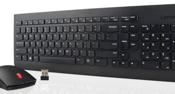 Wireless **New Retail** Keyboard and Mouse (US)