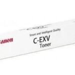 Toner Yellow 0484C002, 60000 pages,  Yellow, 1 pc(s)