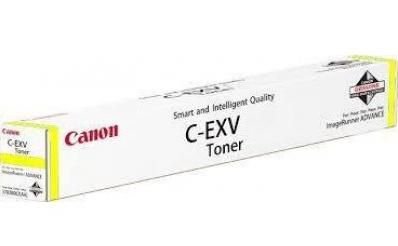 Img_25042813.jpg Toner Yellow 0484C002, 60000 pages, Yellow, 1 pc(s) - Image 1