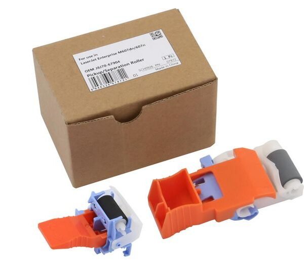 CoreParts MSP7872 printer roller