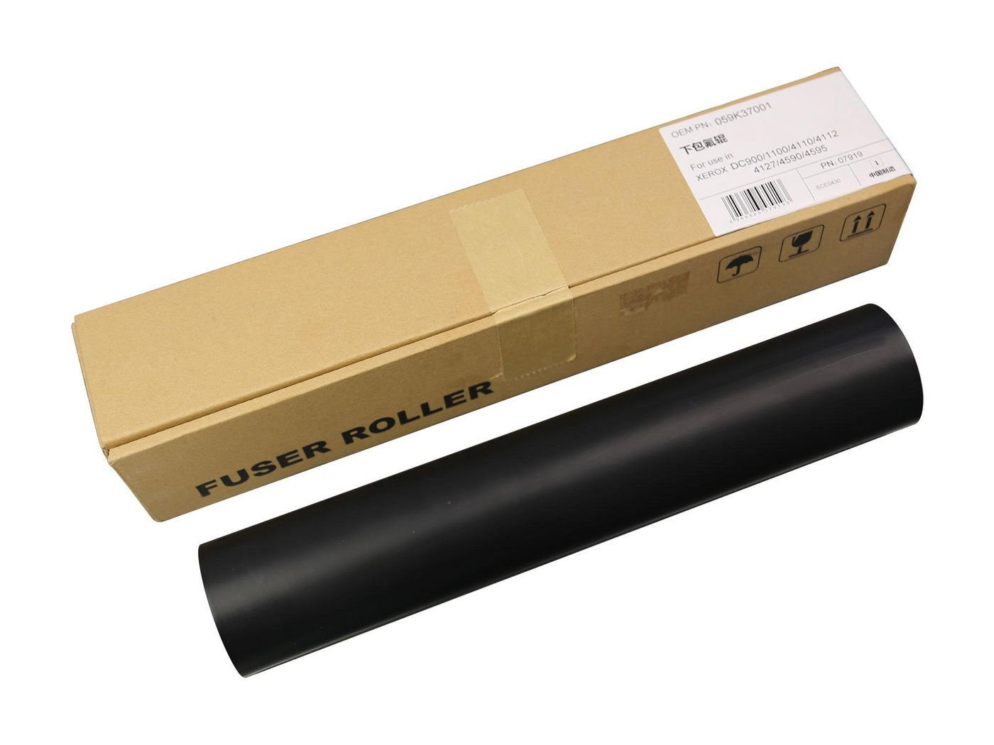 Img_26294512.jpg Lower Sleeved Roller Xerox DC900, 1100, 4110, 4112, 4127, 4590, 4595 - Image 1