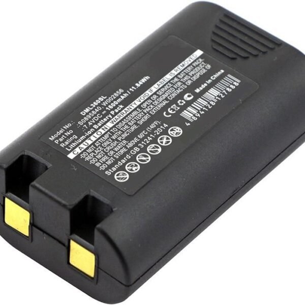 Battery for M&DYMO Printer 11.8Wh Li-ion 7.4V 1600mAh  Black 1759398 S0895840 W002856