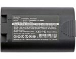 CoreParts MBXPR-BA001 printer/scanner spare part/accessory Battery 1 pc(s) - Image 3