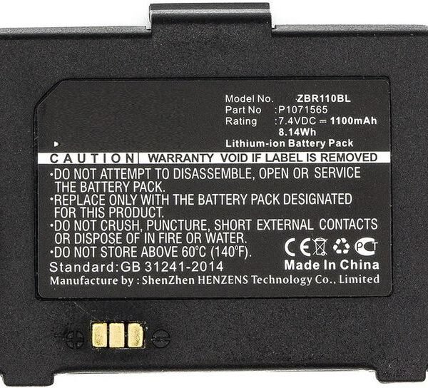 CoreParts MBXPR-BA043 printer/scanner spare part/accessory Battery 1 pc(s)
