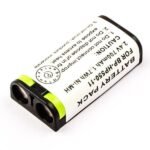 Battery for Sony Headphone  1.68Wh 2Cell Ni-Mh 2.4V  700mAh 1.7Wh 2Cell Ni-Mh 2.4V 700mAh 988521612