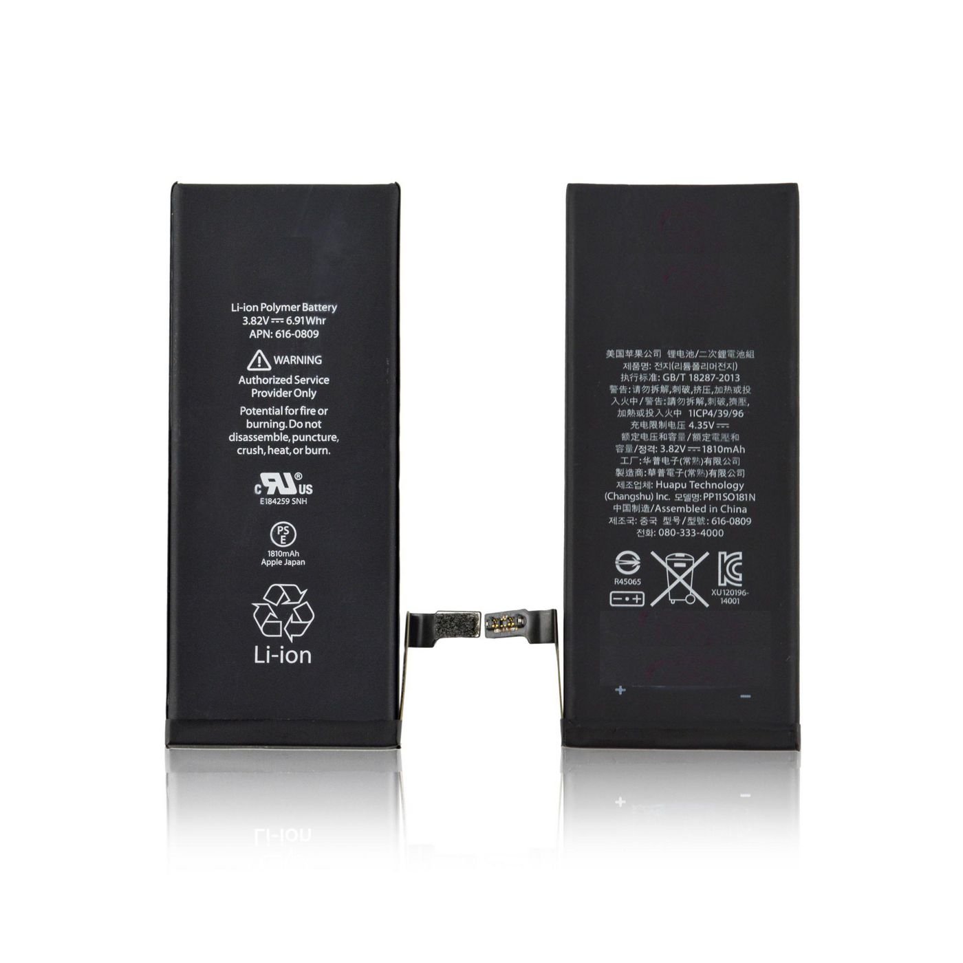 Img_26570989.jpg Battery 6.88Wh Li-ion 3.8V 1810mAh for iPhone6 6.88Wh Li-ion 3.8V 1810mAh Compliant with standards CE/RoHS/MSDS/UN38.3 and - Image 1