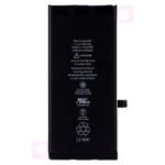 Battery 11.87Wh 3.83V 3100mAh  for iPhone 11.87Whr 3.83V  3100mAh iPhone 11 Battery A2111A2221
