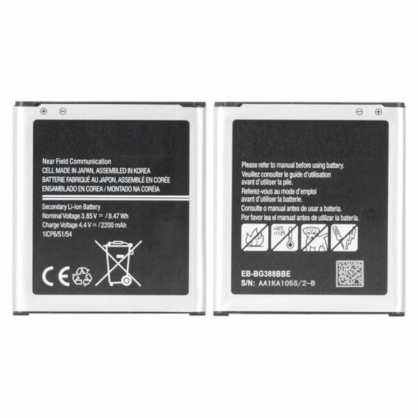 Battery 7.32Wh Li-ion 3.85V  1900mAh for Samsung Mobile  7.32Wh Li-ion 3.8V 1900mAh EB-BG388BBE, EB-BG388BBECWW, GH43-04433A