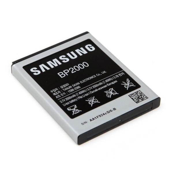 Battery BP2000,SF2,LI-ION
