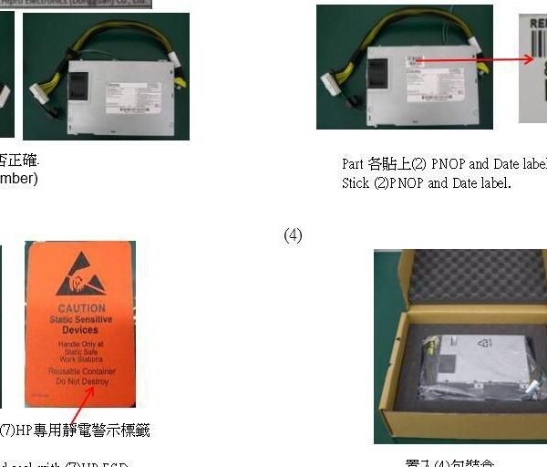 290W AC power supply for  personal computers