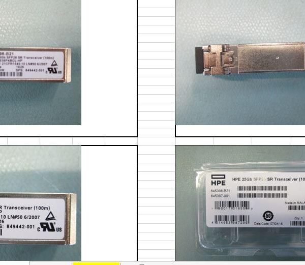 25Gb SFP28 Short Reach  transceiver module SR (100M)