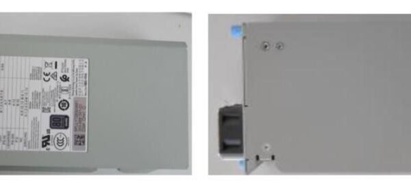 230 W Power supply SILVER