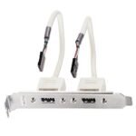PC Back Plate, USB 2.0, 2 Port