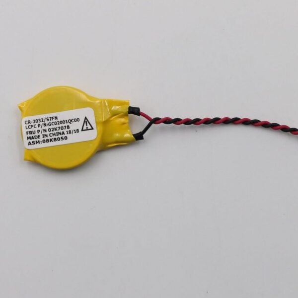 RTC Battery **New Retail**