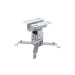 Projector Ceiling Support  Extension 130Mm Silver Ica-Pm  2S