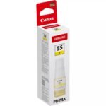 Canon 6291C001 ink cartridge 1 pc(s) Original Yellow - Image 3