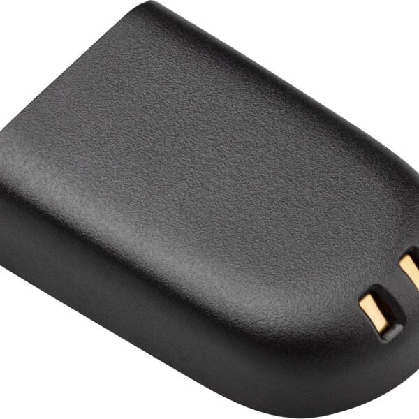 Savi 8240/8245 Battery