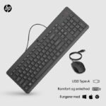 100 Wired Mouse and Keyboar - Image 4