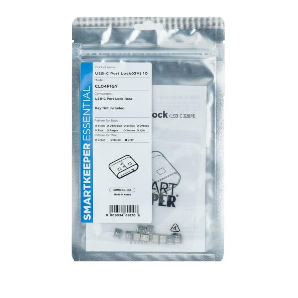Port Blocker Usb Type-C Grey  Plastic 10 Pc(S)