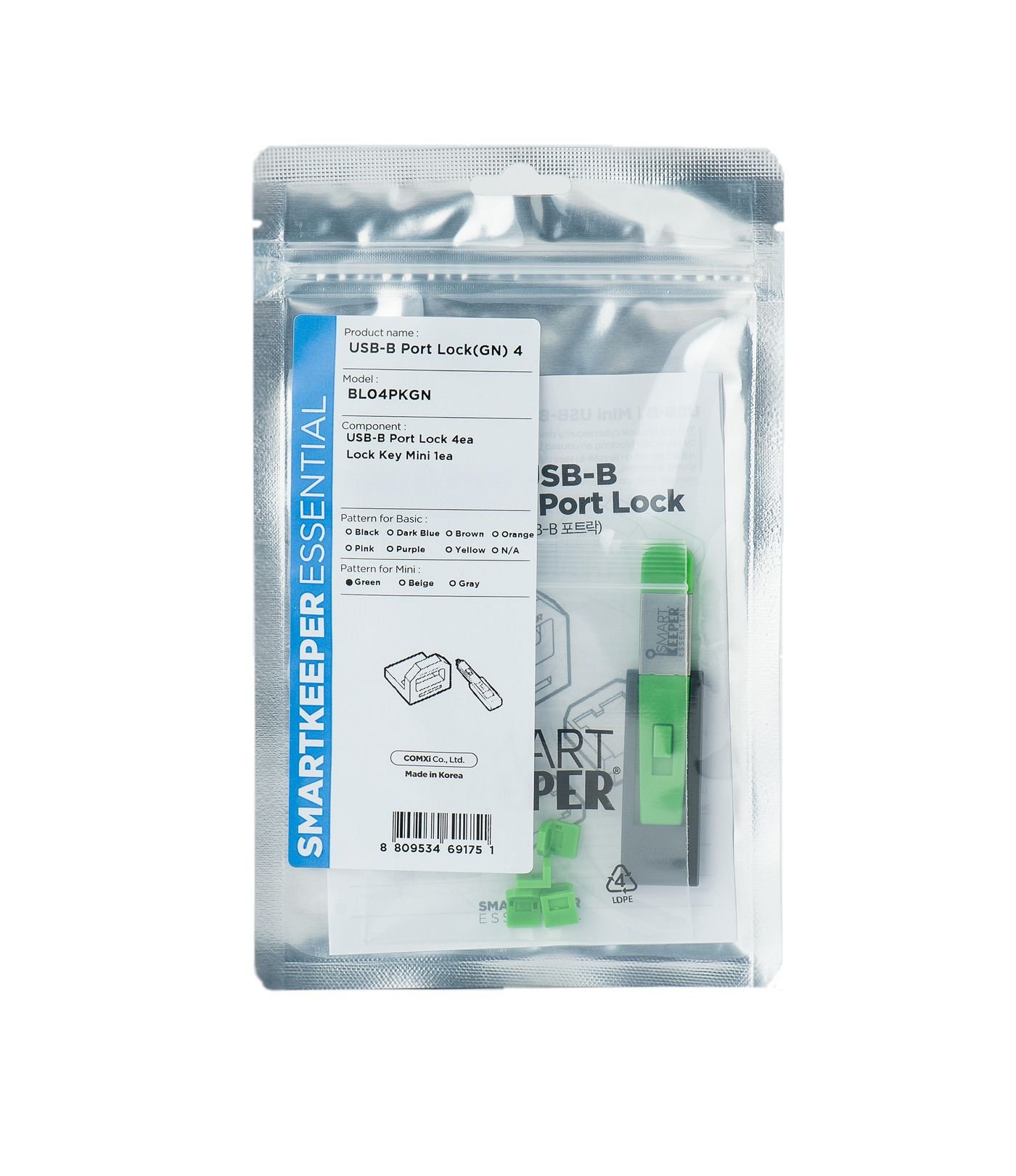 Img_34589465.jpg Bl04Pkgy Port Blocker + Key Usb Type-B Green Plastic 1 Pc(S) - Image 1