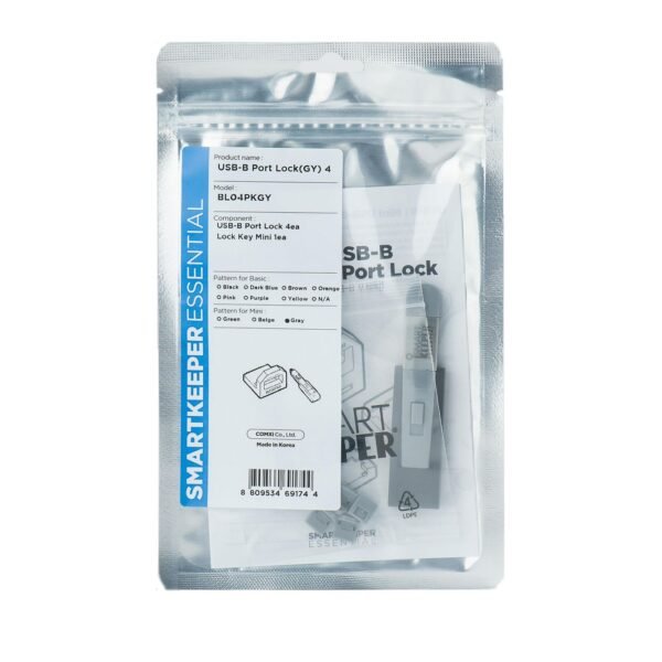 Port Blocker Port Blocker +  Key Usb Type-B Grey Plastic 1  Pc(S)