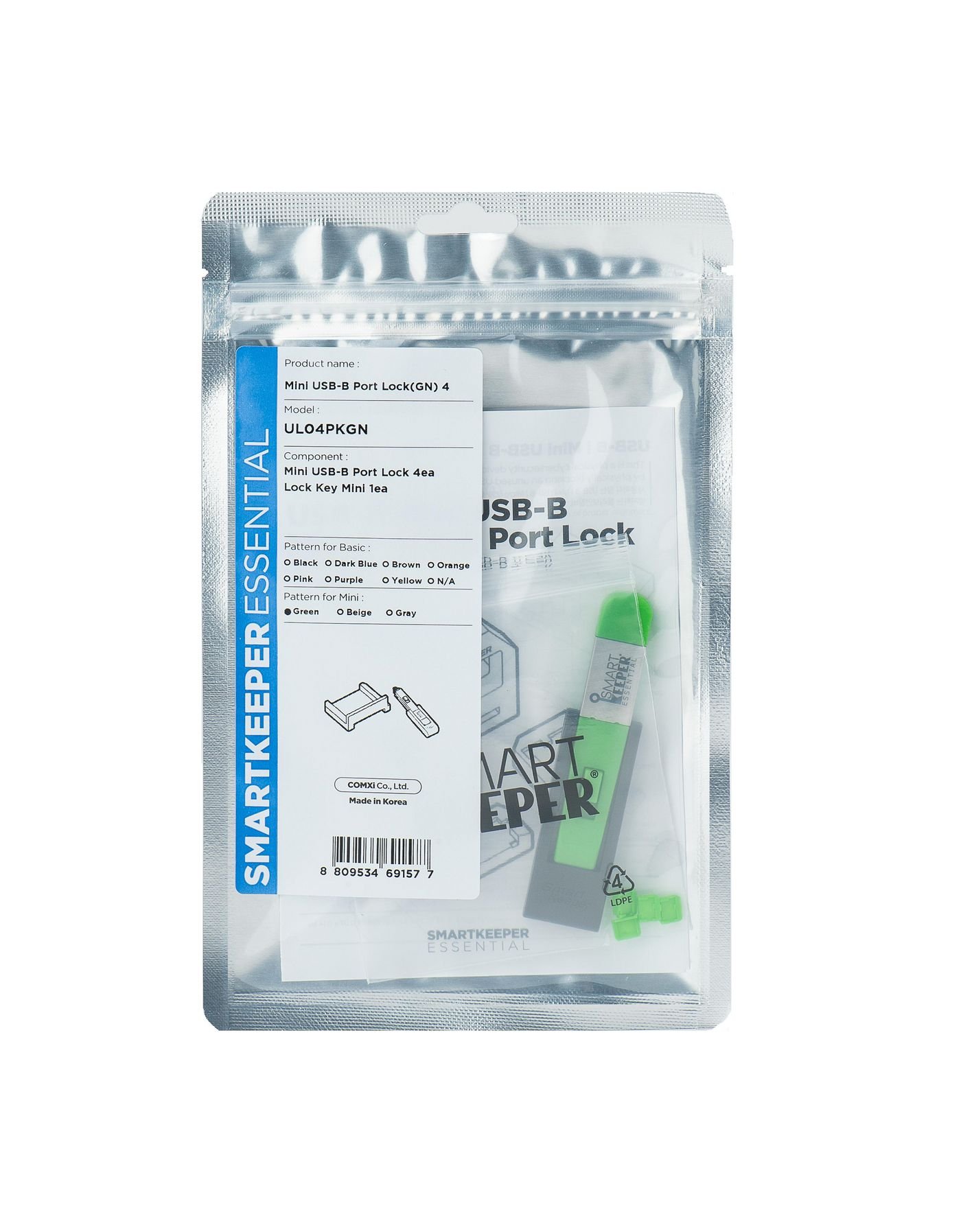 Img_34589519.jpg Port Blocker Port Blocker + Key Mini-Usb Type-B Green Plastic 1 Pc(S) - Image 1
