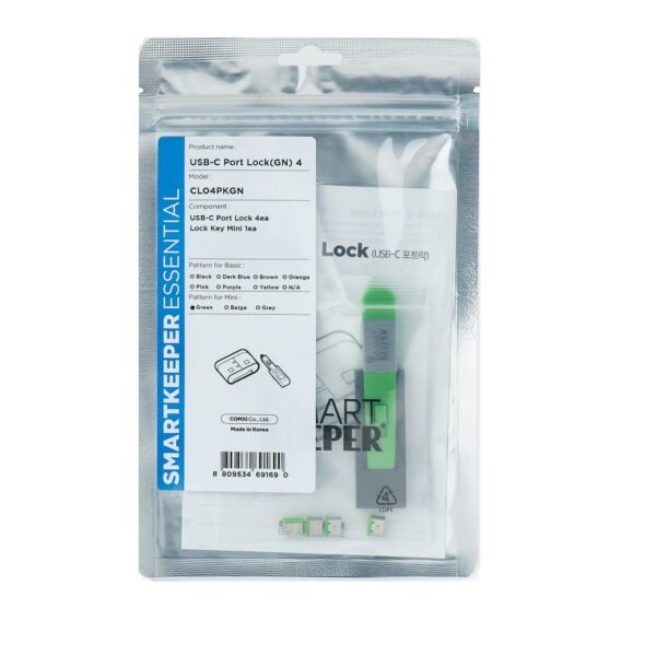 Port Blocker Port Blocker +  Key Usb Type-C Green Plastic  1 Pc(S)