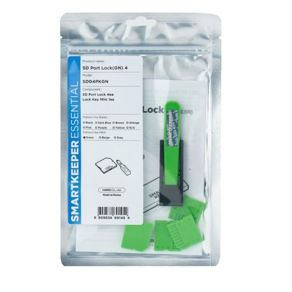 Port Blocker Sd Card Green  Plastic 1 Pc(S)