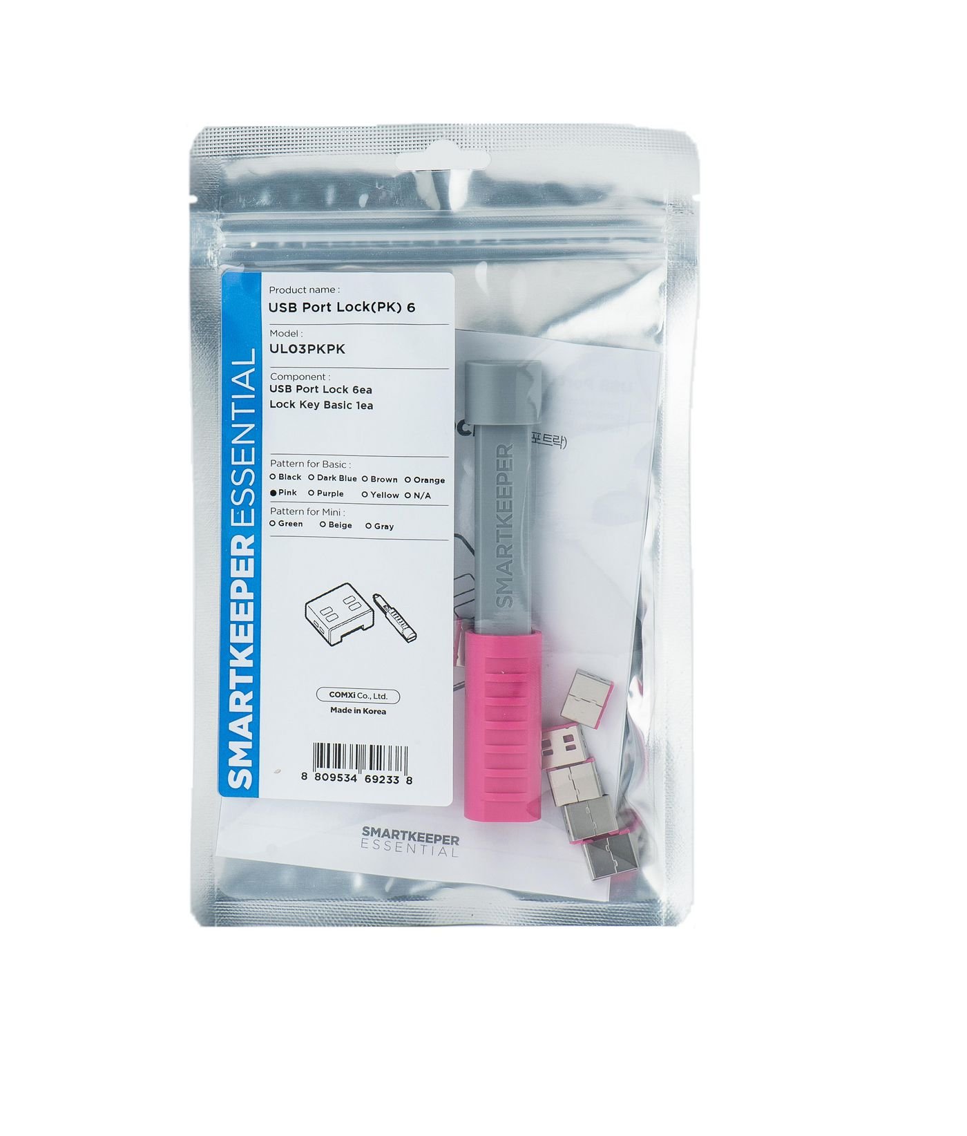 Img_34589819.jpg Port Blocker Port Blocker + Key Usb Type-A Pink 1 Pc(S) - Image 1