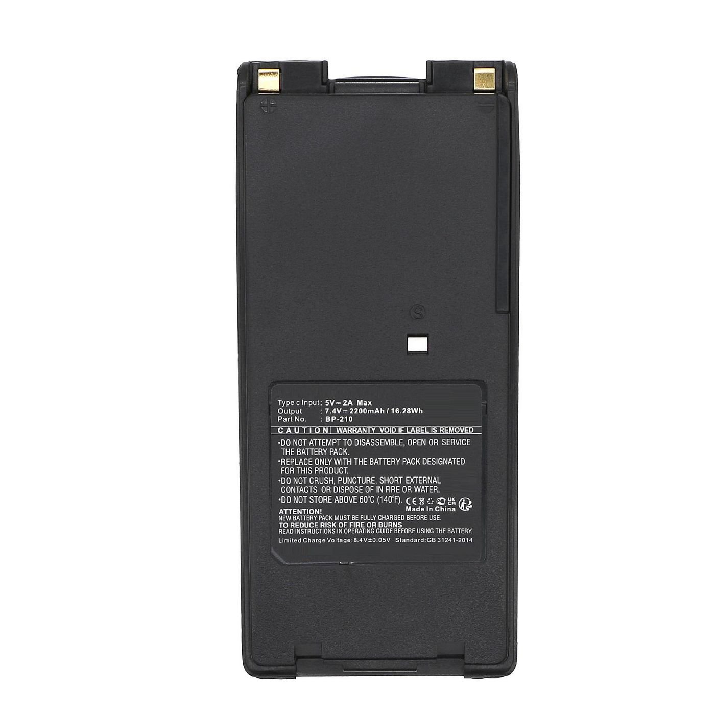 Img_34637589.jpg Battery 7.4V 2200mAh 16.28Wh for Icom Two-Way Radio - Image 1