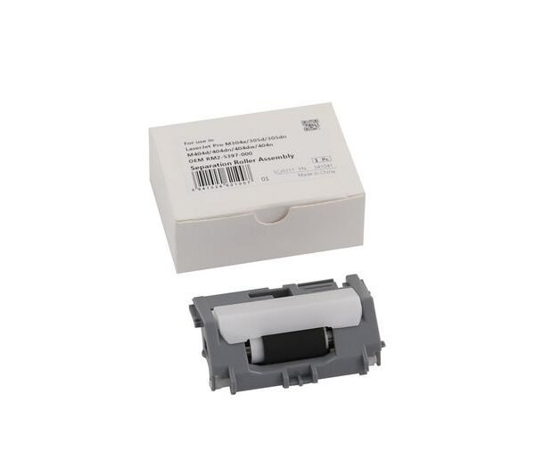 CoreParts MSP341041 printer/scanner spare part/accessory