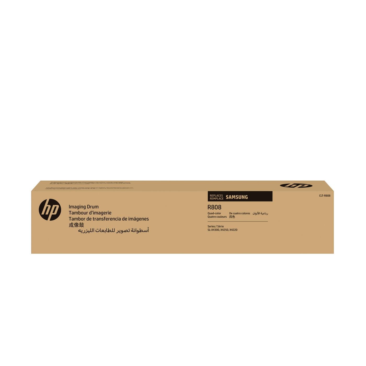Img_36320083.jpg Toner/CLT-R808 Imaging Unit **New Retail** Standard capacity - Image 1