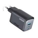 Prime Universal Black Usb  Fast Charging Indoor