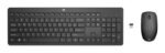 230 Wireless Mouse and  Keyboard Combo - Switzerland