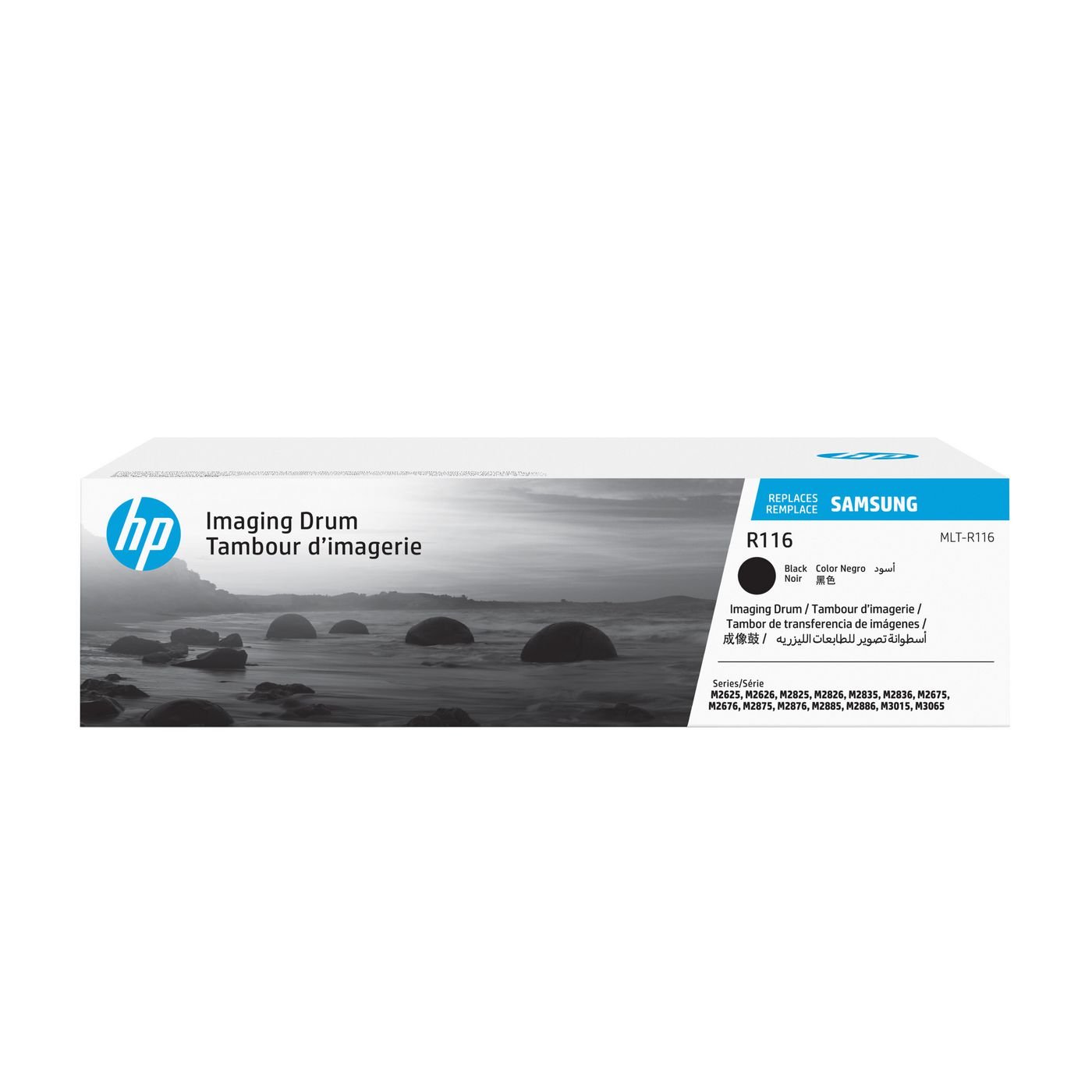 Img_36402373.jpg Toner/MLT-R116 Imaging Unit **New Retail** - Image 1
