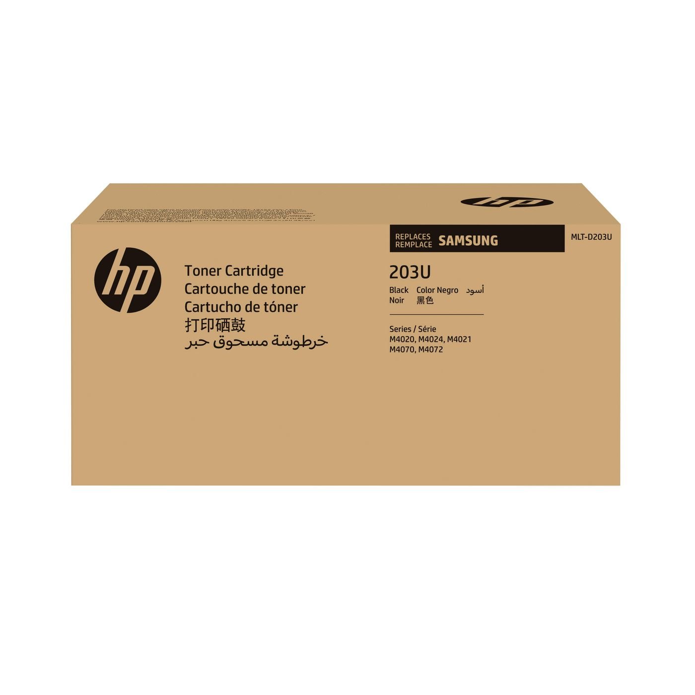 Img_36402661.jpg SA MLT-D203U Ultra H-Yield Blk Samsung sung MLT-D203U Ultra High Yield Black Toner Cartridge, 15000 pages, Black, 1 pc(s) - Image 1