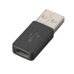 Spare adapter USB-C to USB-A **New Retail**