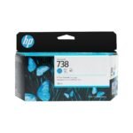 738 130-ml Cyan DesignJet ink  cartridge
