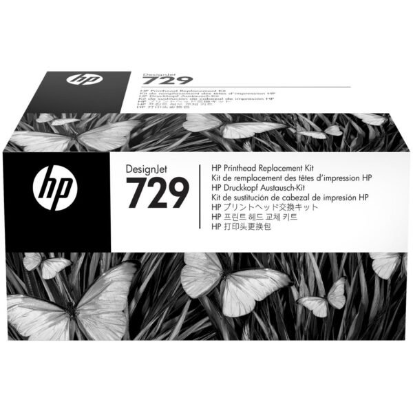 729 DJ **New Retail** Printhead Replacement Kit