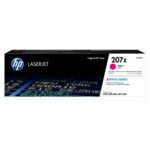 207X Magenta LaserJet Toner **New Retail** Cartridge
