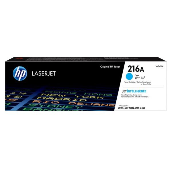 216A Cyan LaserJet Toner **New Retail** Cartridge