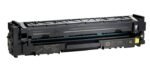 216A Yellow LaserJet Toner **New Retail** Cartridge - Image 2