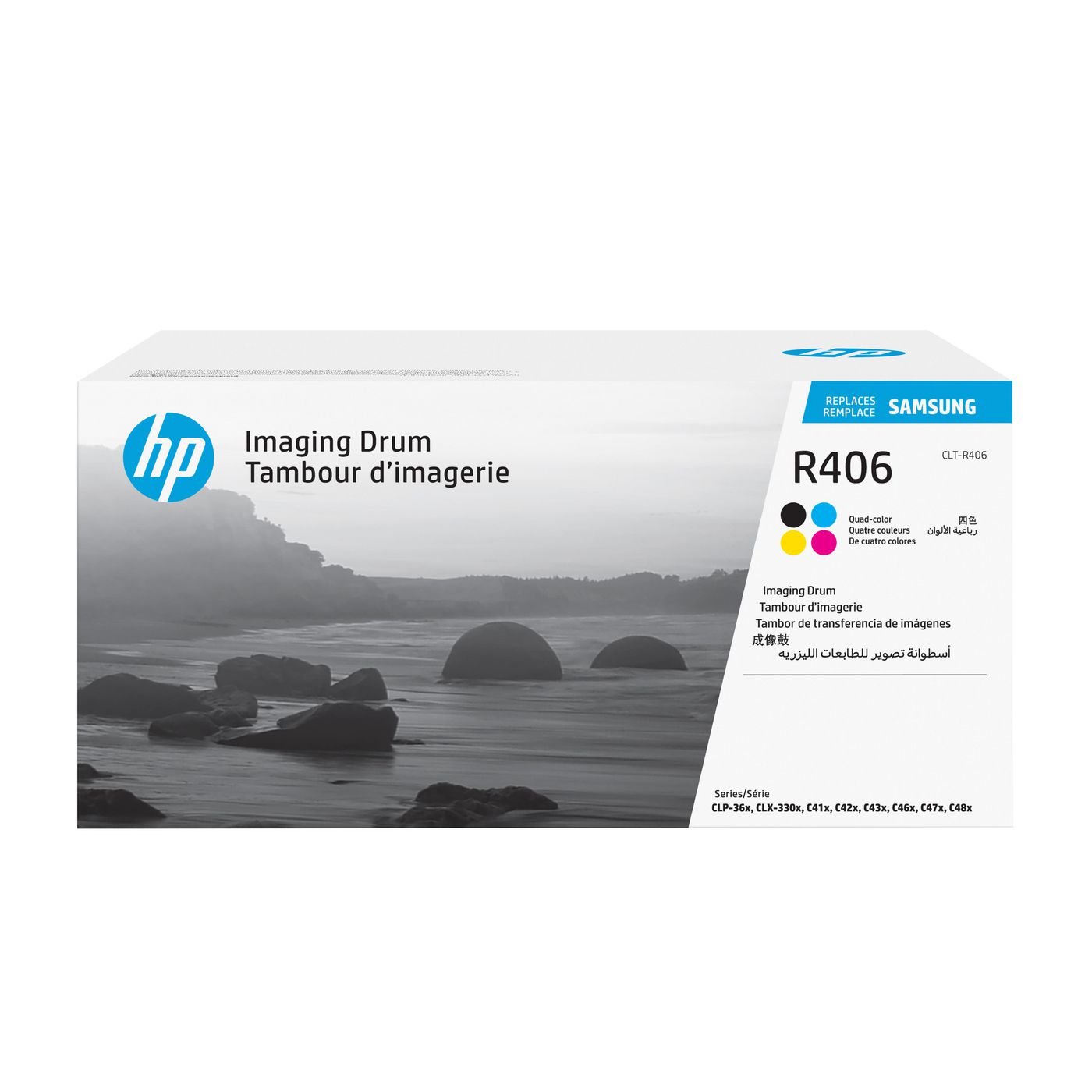 Img_36549857.jpg Toner/CLT-R406 Imaging Unit **New Retail** - Image 1