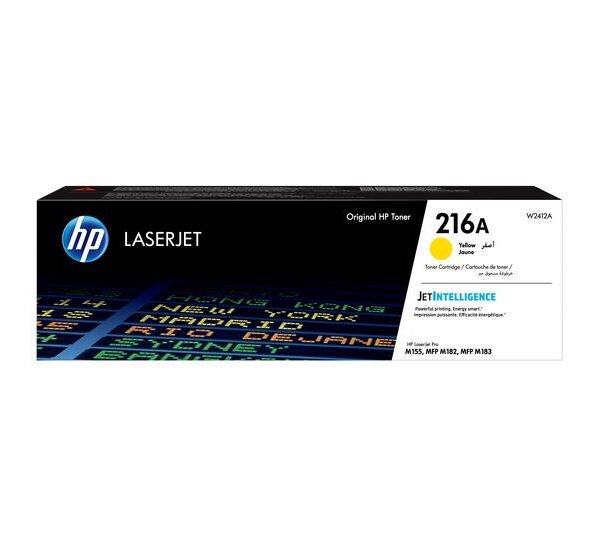 216A Yellow LaserJet Toner **New Retail** Cartridge